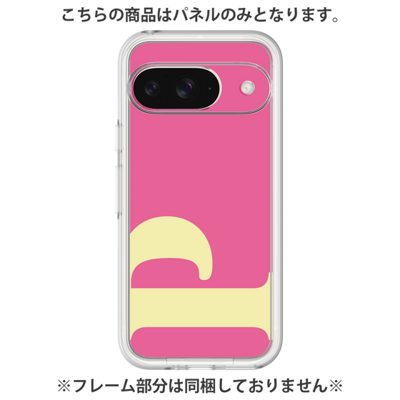 プレミアムパネル［ オリジナル - initial color - P pink ］