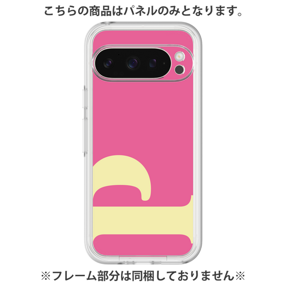 プレミアムパネル［ オリジナル - initial color - P pink ］