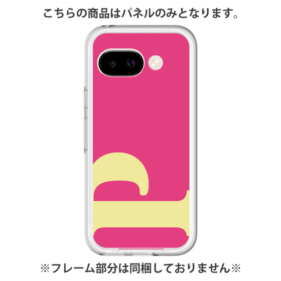 プレミアムパネル［ オリジナル - initial color - P pink ］