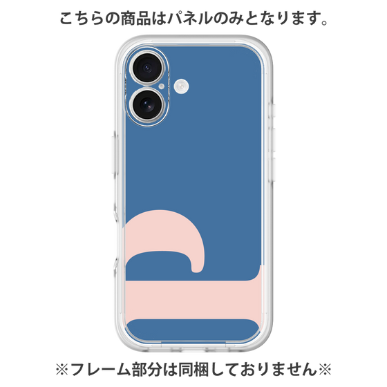 プレミアムパネル［ オリジナル - initial color - P navy ］