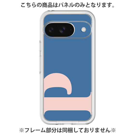 プレミアムパネル［ オリジナル - initial color - P navy ］