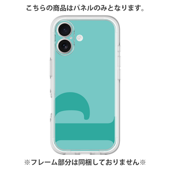 プレミアムパネル［ オリジナル - initial color - P light green ］