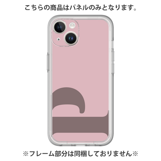 プレミアムパネル［ オリジナル - initial color - P dusty pink ］
