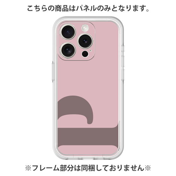 プレミアムパネル［ オリジナル - initial color - P dusty pink ］