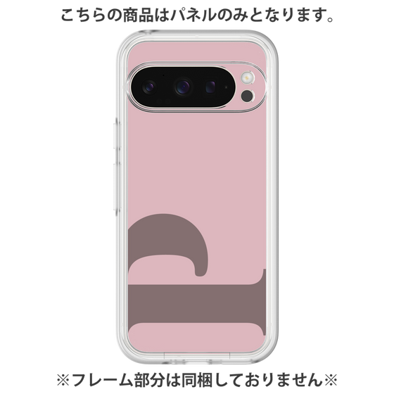 プレミアムパネル［ オリジナル - initial color - P dusty pink ］