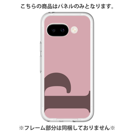 プレミアムパネル［ オリジナル - initial color - P dusty pink ］