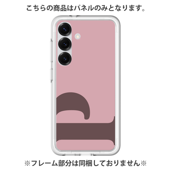 プレミアムパネル［ オリジナル - initial color - P dusty pink ］