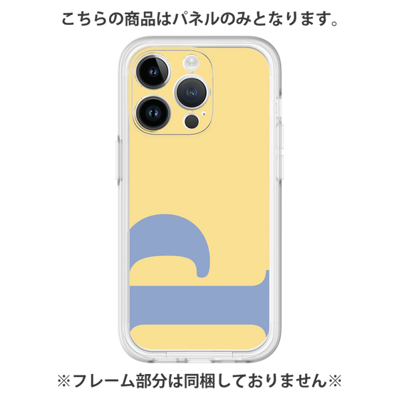 プレミアムパネル［ オリジナル - initial color - P yellow ］