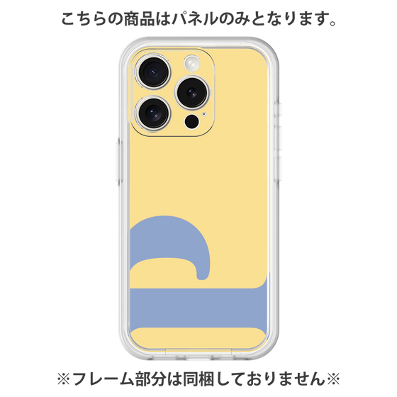 プレミアムパネル［ オリジナル - initial color - P yellow ］