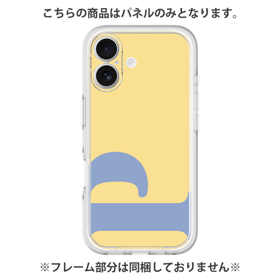 プレミアムパネル［ オリジナル - initial color - P yellow ］
