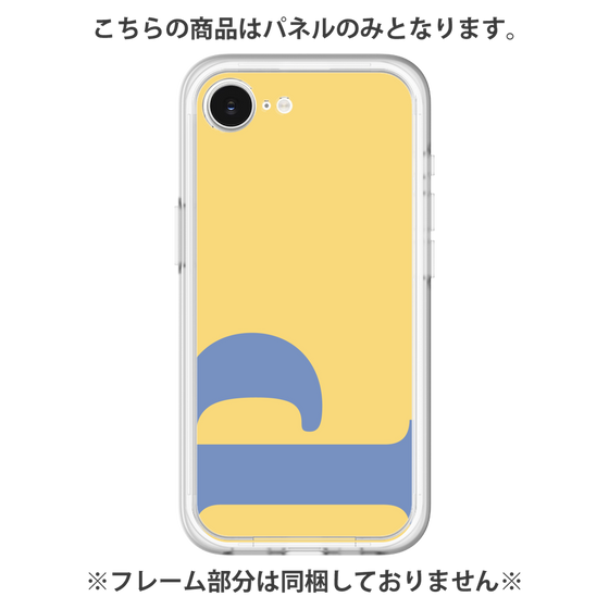 プレミアムパネル［ オリジナル - initial color - P yellow ］