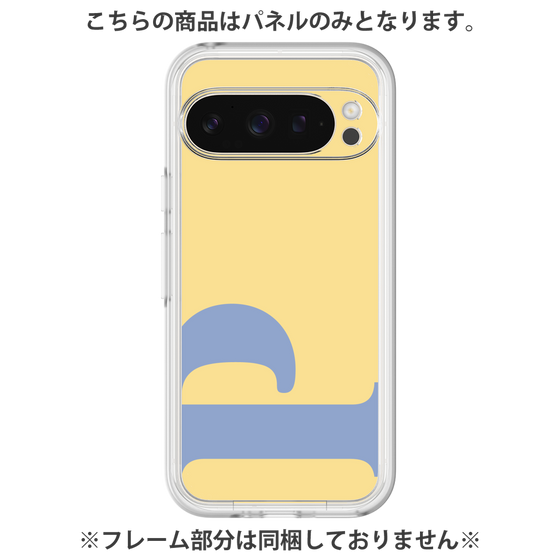 プレミアムパネル［ オリジナル - initial color - P yellow ］