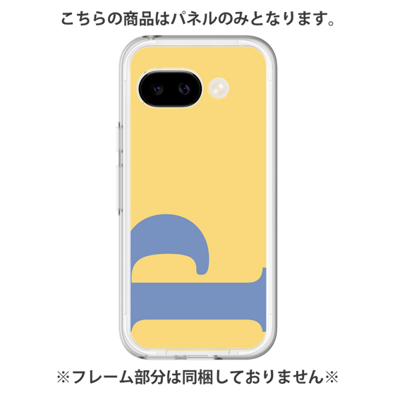 プレミアムパネル［ オリジナル - initial color - P yellow ］