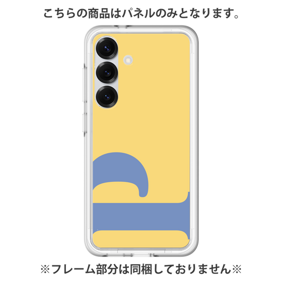 プレミアムパネル［ オリジナル - initial color - P yellow ］