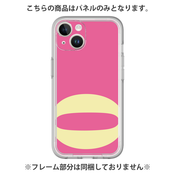 プレミアムパネル［ オリジナル - initial color - Q pink ］