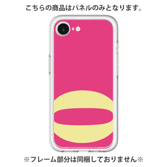 プレミアムパネル［ オリジナル - initial color - Q pink ］