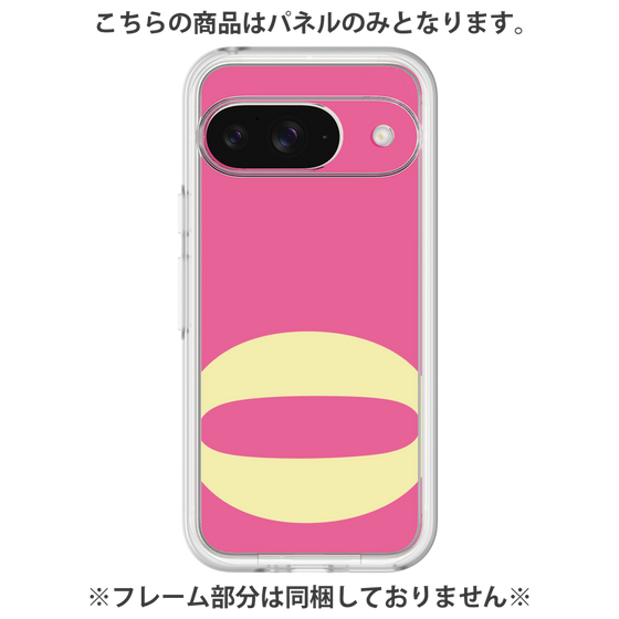 プレミアムパネル［ オリジナル - initial color - Q pink ］