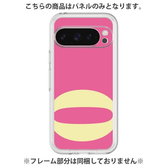 プレミアムパネル［ オリジナル - initial color - Q pink ］