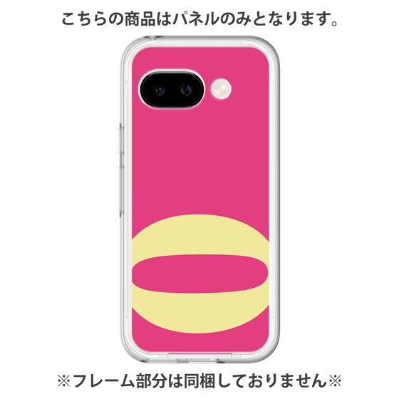 プレミアムパネル［ オリジナル - initial color - Q pink ］