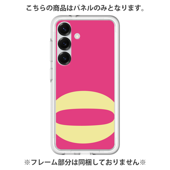 プレミアムパネル［ オリジナル - initial color - Q pink ］