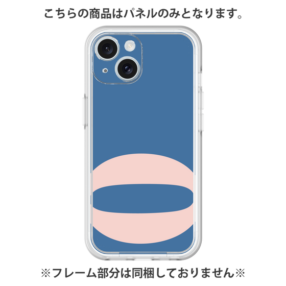 プレミアムパネル［ オリジナル - initial color - Q navy ］