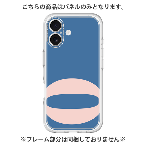 プレミアムパネル［ オリジナル - initial color - Q navy ］