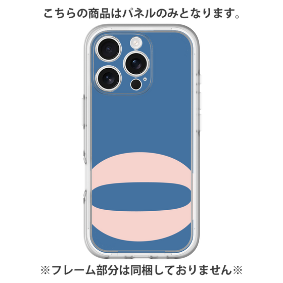 プレミアムパネル［ オリジナル - initial color - Q navy ］