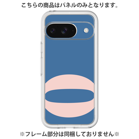 プレミアムパネル［ オリジナル - initial color - Q navy ］