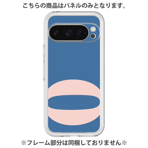プレミアムパネル［ オリジナル - initial color - Q navy ］