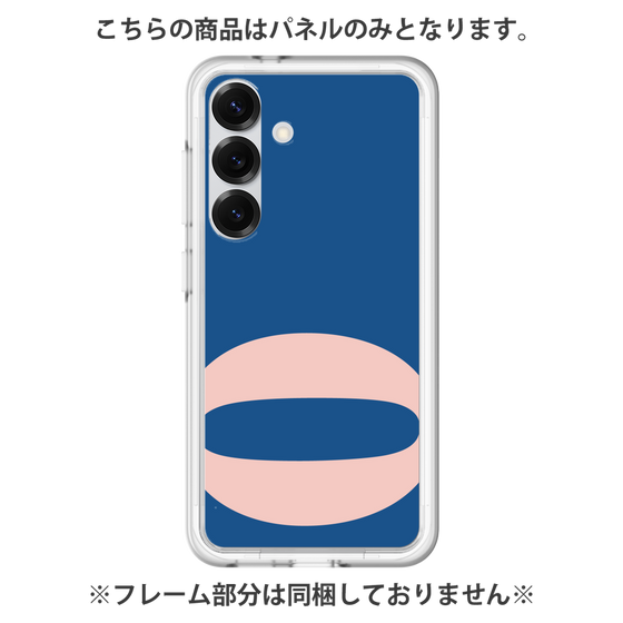 プレミアムパネル［ オリジナル - initial color - Q navy ］