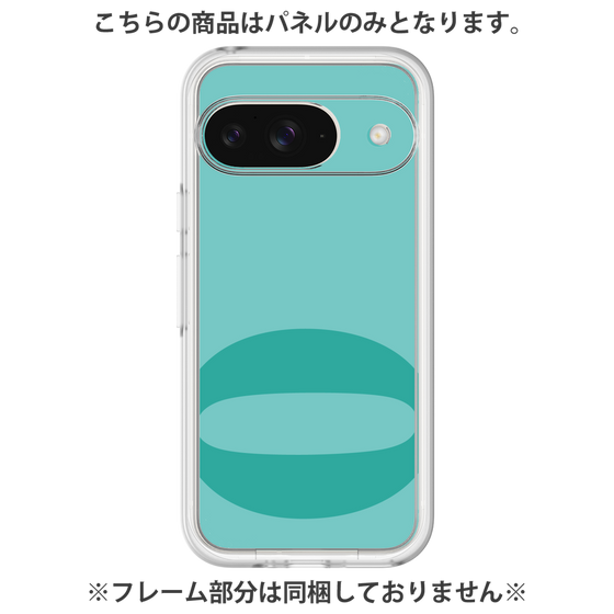 プレミアムパネル［ オリジナル - initial color - Q light green ］