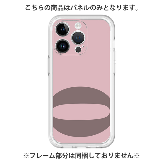 プレミアムパネル［ オリジナル - initial color - Q dusty pink ］
