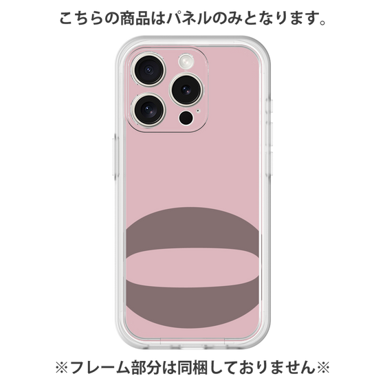 プレミアムパネル［ オリジナル - initial color - Q dusty pink ］