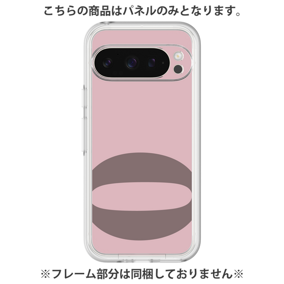 プレミアムパネル［ オリジナル - initial color - Q dusty pink ］