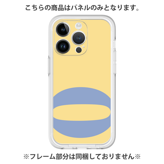 プレミアムパネル［ オリジナル - initial color - Q yellow ］