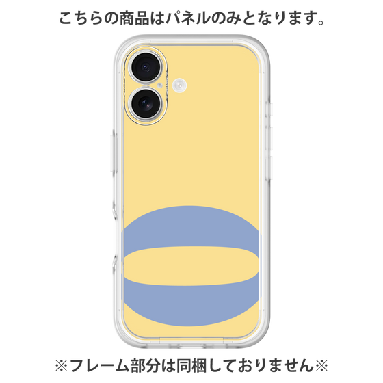 プレミアムパネル［ オリジナル - initial color - Q yellow ］