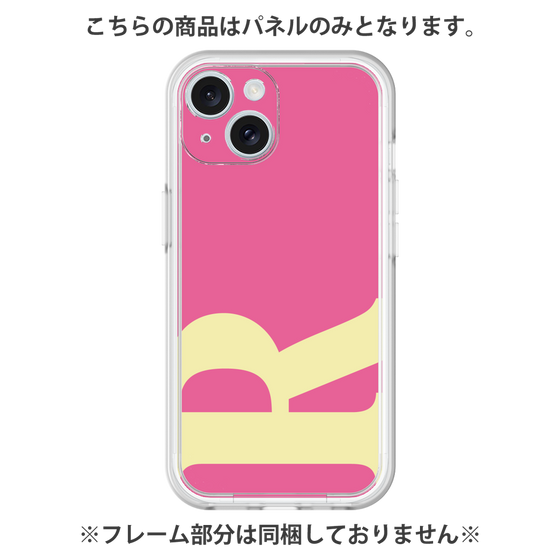 プレミアムパネル［ オリジナル - initial color - R pink ］