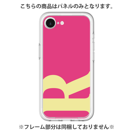 プレミアムパネル［ オリジナル - initial color - R pink ］