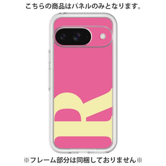 プレミアムパネル［ オリジナル - initial color - R pink ］