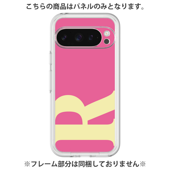 プレミアムパネル［ オリジナル - initial color - R pink ］