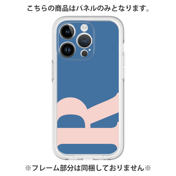 プレミアムパネル［ オリジナル - initial color - R navy ］