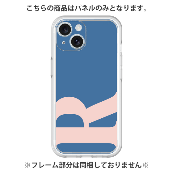 プレミアムパネル［ オリジナル - initial color - R navy ］