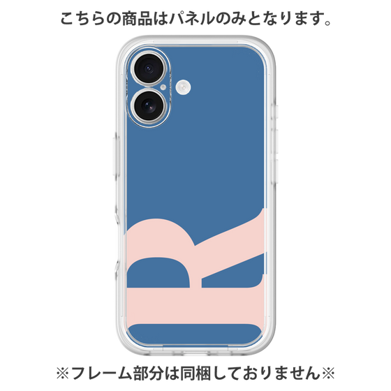 プレミアムパネル［ オリジナル - initial color - R navy ］