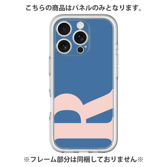 プレミアムパネル［ オリジナル - initial color - R navy ］