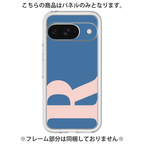 プレミアムパネル［ オリジナル - initial color - R navy ］