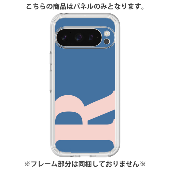 プレミアムパネル［ オリジナル - initial color - R navy ］