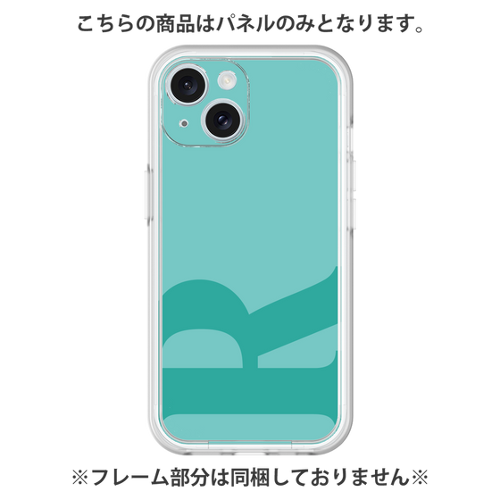 プレミアムパネル［ オリジナル - initial color - R light green ］