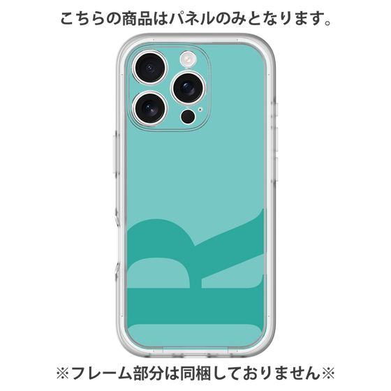 プレミアムパネル［ オリジナル - initial color - R light green ］