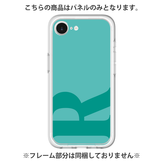 プレミアムパネル［ オリジナル - initial color - R light green ］