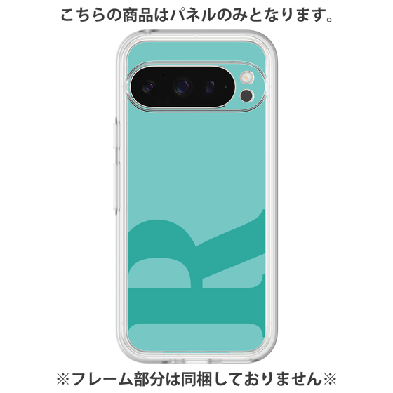 プレミアムパネル［ オリジナル - initial color - R light green ］